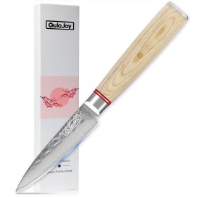 Qulajoy Nakiri Knife 6.9 Inch (Option: Paring Knife)